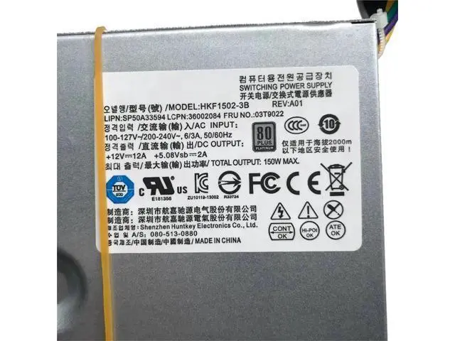 Alt view image 3 of 3 - 150W Power Supply for Lenovo M71Z M92Z M72Z Edge 72z 91z 92z All-in-One, Replacement for APA005 03T9022 HKF1502-3B 1Pack