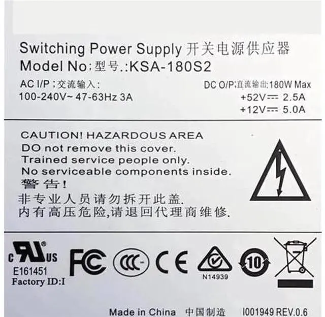 Alt view image 2 of 4 - PSU Power Supply Adapter for 7816N 7808N, Replacement for KSA-180S2 KSA-180S2-A DPS-200PB-185A DPS-200PB-203A DPS-200PB-205A