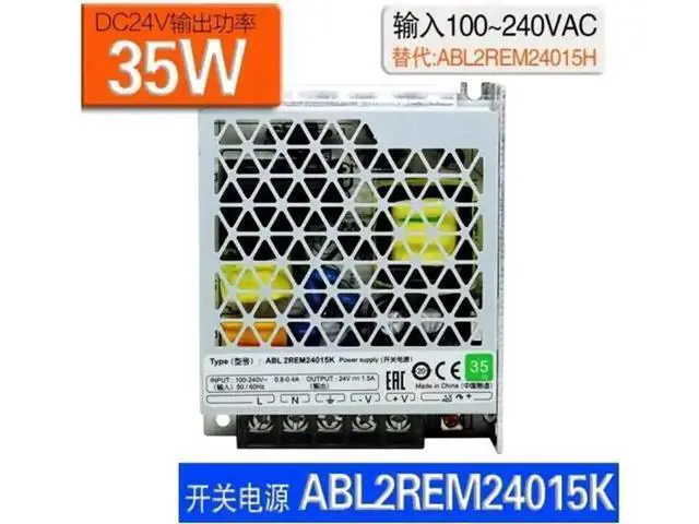 Alt view image 3 of 6 - Switching Power Supply for ABL2REM Series, ABL2REM24150K/24100K/24085K/24015K/24065K/24045K/24020K, 35W 24V Model ABL2REM24015K