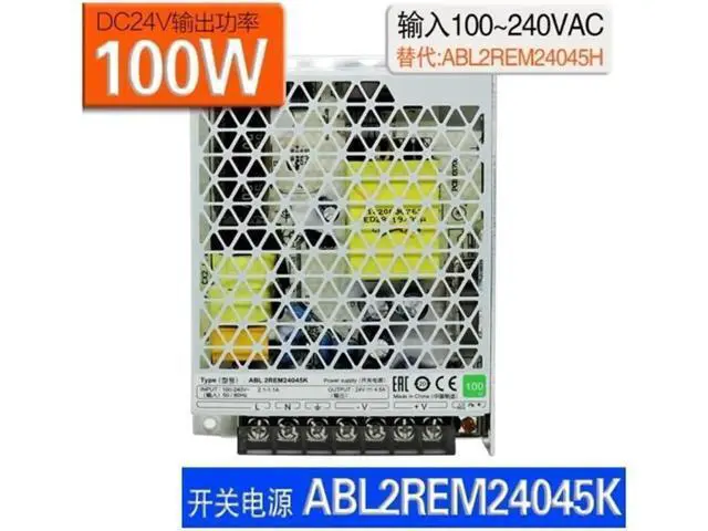 Alt view image 6 of 6 - Switching Power Supply for ABL2REM Series, ABL2REM24150K/24100K/24085K/24015K/24065K/24045K/24020K, 35W 24V Model ABL2REM24015K