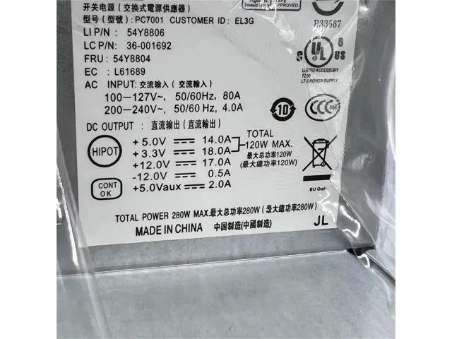 Alt view image 2 of 3 - 280W 24+4 Pin Power Supply for Lenovo M57 M58, Replacement for FRU 54Y8804 54Y8806 41A9701 41A9717 PC7001 PS-5281-01VF 1Pack