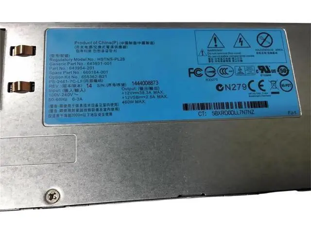 Alt view image 2 of 6 - 460W Hot-Plug Power Supply for HP ProLiant DL380p G8 | 643931-001 660184-001 656362-B21
