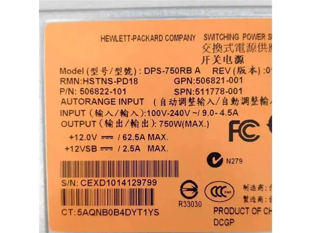 Alt view image 3 of 6 - 750W Server Power Supply for HP DL360 G6 G7 G8 DL380 G6 G7 G8, Replacement for 511778-001 DPS-750RB A 506821-001 506822-101