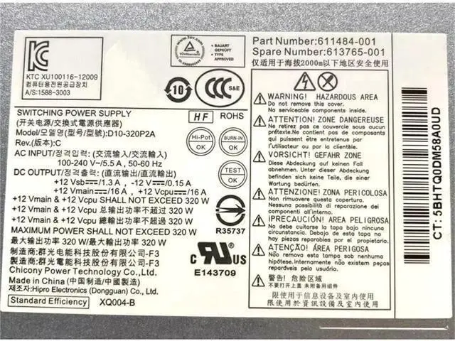 Alt view image 2 of 4 - 320W Power Supply for HP 6000 6200 6300 8000 8100 8200 8300 600 800 G1 MT, Replacement for 503377-001 508153-001 D10-320P2A 611484-001 613765-001