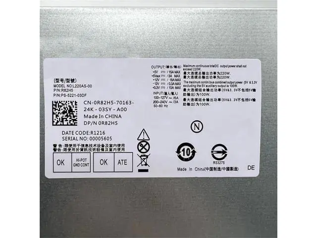 Alt view image 6 of 6 - 220W SFF Power Supply for Dell Inspiron 3647 660S Vostro 270S D06S, Replacement for L220AS-00 H220AS-00
