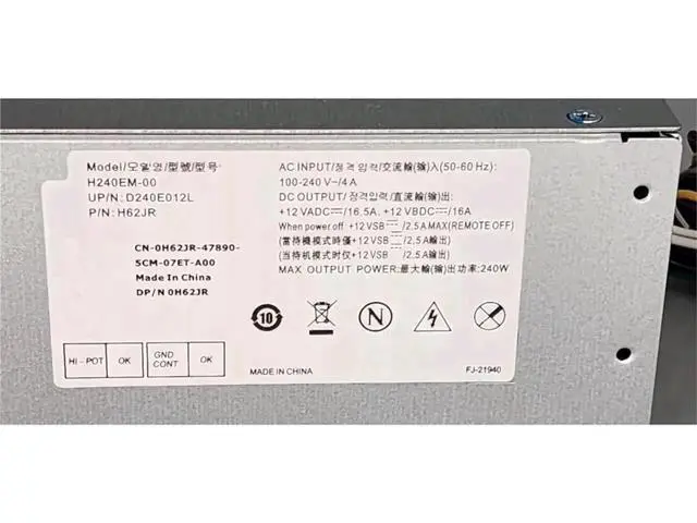 Alt view image 2 of 3 - 240W Power Supply H240EM-00 | Replacement for Dell Optiplex 3040 5040 7040 MT | 8+4 Pin