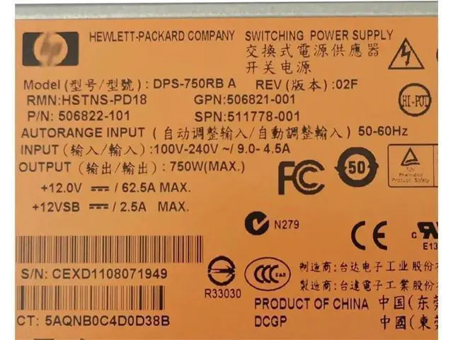 Alt view image 2 of 4 - 750W Server Power Supply for HP ML350 ML380 DL360 DL380 DL180 G6 G7 | DPS-750RB A 511778-001 506822-101