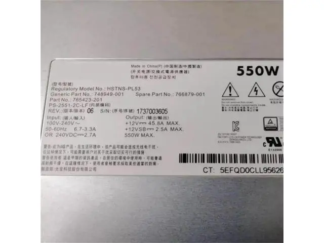 Alt view image 3 of 6 - 550W Server Power Supply HSTNS-PL53 for HP ProLiant DL160 DL180 G9 Gen9 | 748949-001 766879-001 765423-201