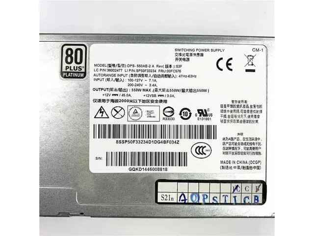 Alt view image 3 of 4 - 550W Server Power Supply for RD440 RD540 RD630 RD640, Replacement DPS-550AB-2A 00FC576 Hot-Swap PSU