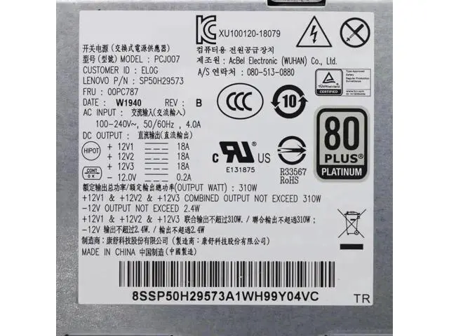 Alt view image 3 of 6 - 310W Power Supply for Lenovo M80T M70T M90S P340 P350 P360 SFF G5-14IMB05, Replacement for SP50H29573 00PC787 PCJ007 1Pack