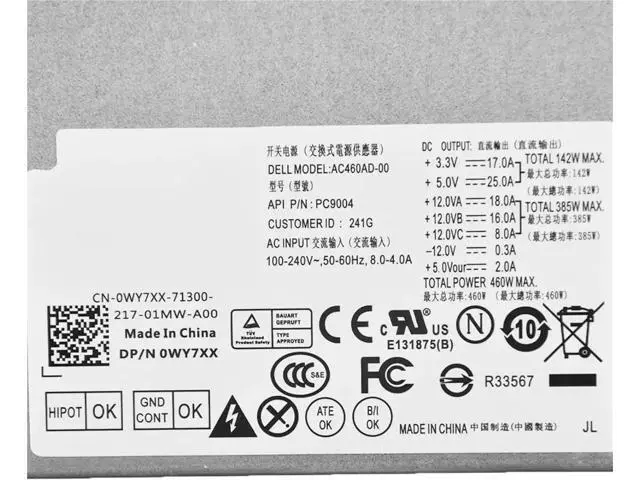 Alt view image 2 of 5 - 460W Power Supply for Dell OptiPlex 8100 8300 8500 8700, Replacement for D460AM-02 HU460AD-01 6GPR9