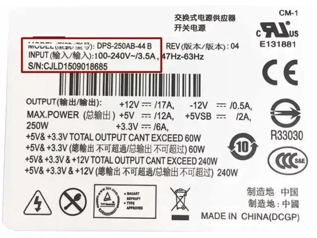 Alt view image 3 of 3 - 250W 1U Power Supply for NAS DS1515 DS1815 | DPS-250AB-44 B PSU Adapter
