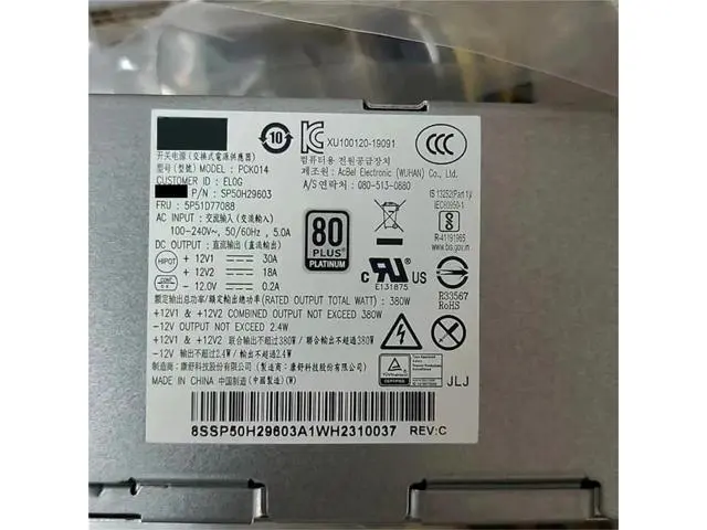 Alt view image 4 of 6 - 380W Power Supply PCK014 for Lenovo M310 M410 M435 M510 M610 M90 M4600s M700 E73S E74S E75S E700 H3060 G5060 D5060
