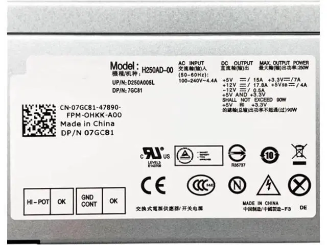 Alt view image 6 of 6 - 250W Power Supply for 580S 260S 620S V3800 V3900 390 790 990 3010 7010 9010 DT, Replacement 07GC81 0K2H58 0DY72N