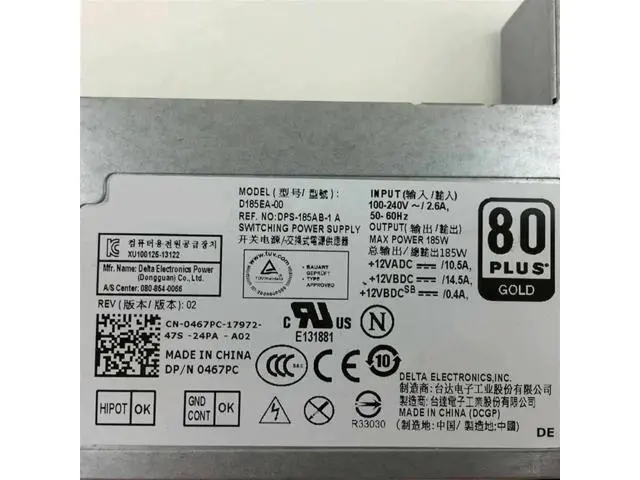 Alt view image 3 of 6 - 185W All-In-One Power Supply for Dell Optiplex 9030 23" & Inspiron 5348, Replacement for B185EA-00 D185EA-00 H185EA-00 0N28RM N28RM 0467PC 467PC 1Pack