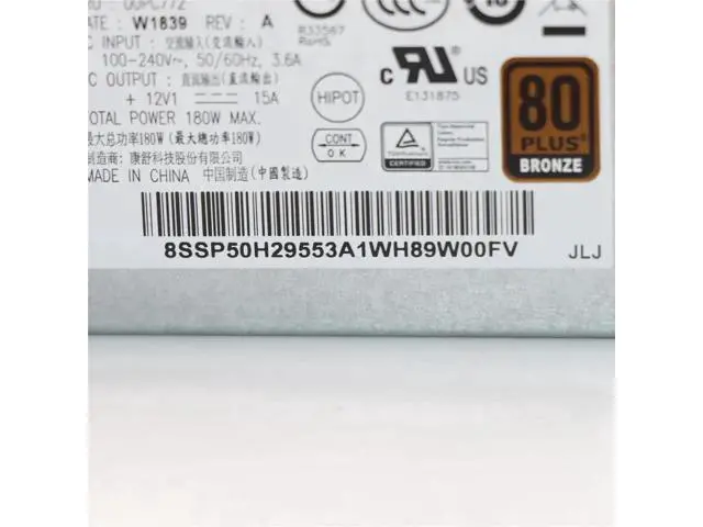 Alt view image 3 of 6 - 180W Power Supply for 510S-07ICB | 00PC780 00PC772 00PC767 PCH018 SP50H29568 5P51D77025 6+4Pin