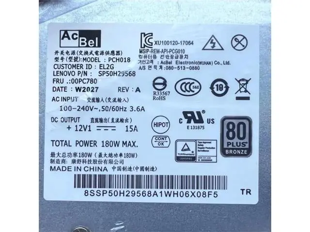 Alt view image 5 of 6 - 180W Power Supply for 510S-07ICB | 00PC780 00PC772 00PC767 PCH018 SP50H29568 5P51D77025 6+4Pin