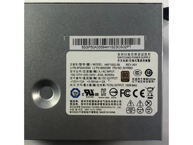 Alt view image 2 of 2 - APA005 150W AIO Power Supply for Lenovo M71Z M92Z M72Z Edge 72z 91z 92z, Replacement 03T9022 HKF1502-3B PSU