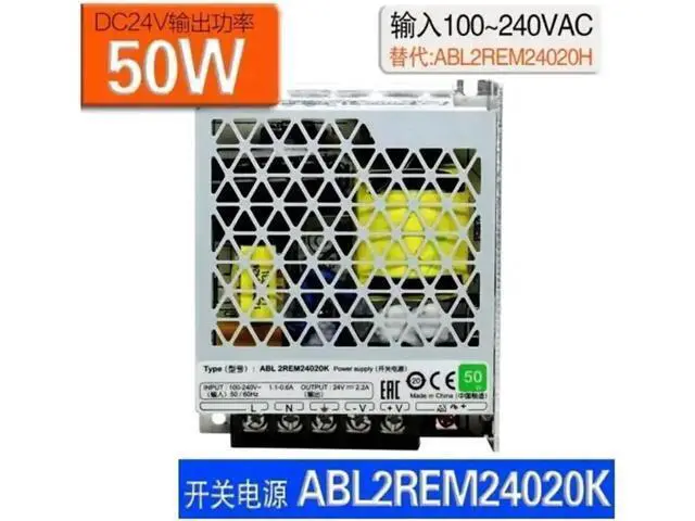 Alt view image 2 of 6 - Switching Power Supply for ABL2REM24150K ABL2REM24100K ABL2REM24085K ABL2REM24015K ABL2REM24065K ABL2REM24045K ABL2REM24020K (ABL2REM24100K 250W) 1Pack