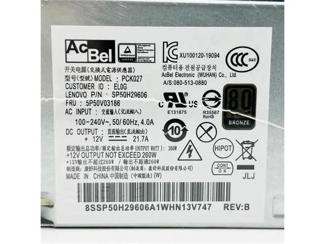 Alt view image 2 of 6 - 260W Switching Power Supply 5P50V03186 SP50H29606 PA-1261-7 PCK027 Replacement for Lenovo 510S M420 700-24AGR SFF Desktop 6Pin