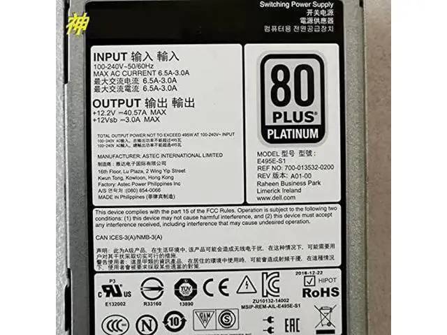 Alt view image 3 of 5 - 495W 80 Plus Platinum EPP Hot-Plug Power Supply for Dell PowerEdge R730 R630 730XD R530 T630, Replacement for GRTNK 9338D 2FR04 D495E-S1 E495E-S1 1Pack