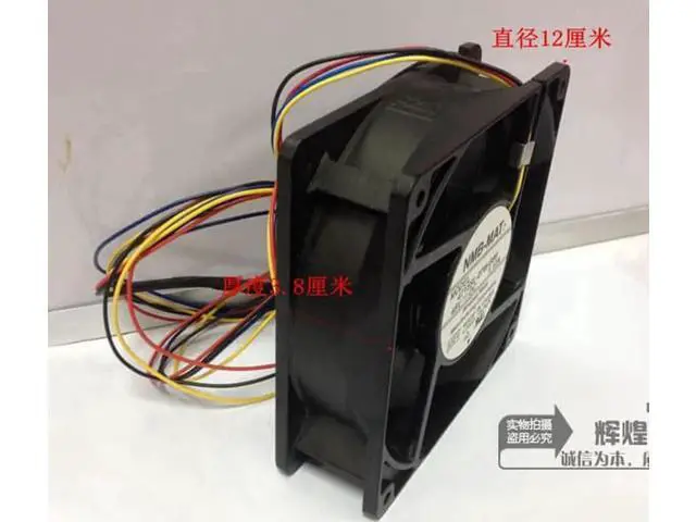 Alt view image 3 of 4 - for NMB 4715SL-07W-B86 12038 48v 1.1A 12CM 4Wires Aluminum frame axial Cooler For case, Car