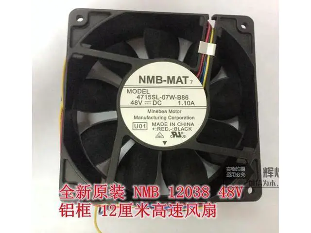 Alt view image 2 of 4 - for NMB 4715SL-07W-B86 12038 48v 1.1A 12CM 4Wires Aluminum frame axial Cooler For case, Car