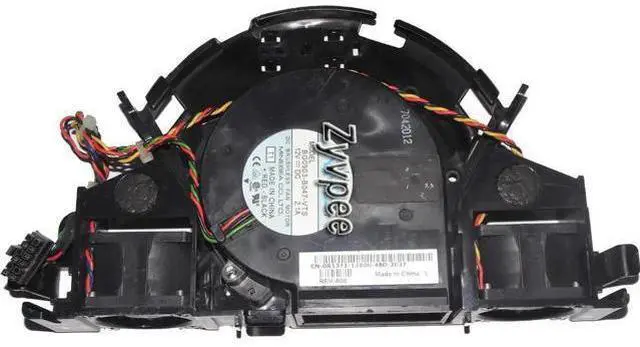 Main image of for A set of DC Blower of NMB 9733 BG0903-B047-VTS with 12V 2.1A