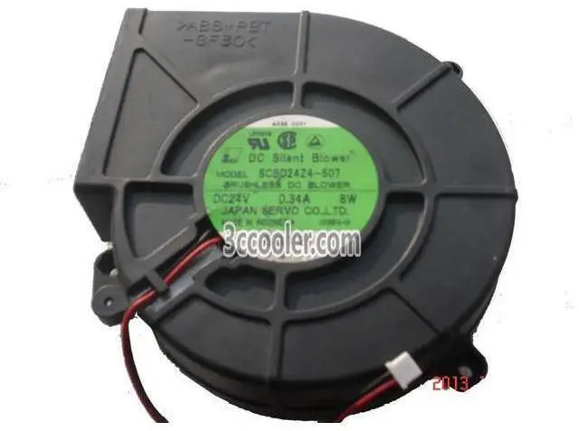 Main image of for Servo 12CM 120*32mm SCBD24Z4-507 24V 0.34A 8W 2 Wires Case blower 12CM server centrifugal cooler