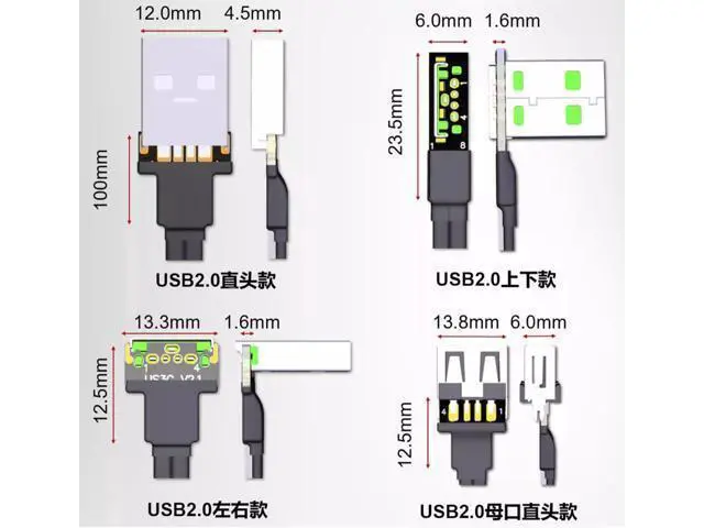 Alt view image 3 of 6 - ADT-Link USB 2.0 Type-A Male to Type-A Male Flat Cable with Metal Shield (10cm, S2C-S2C)