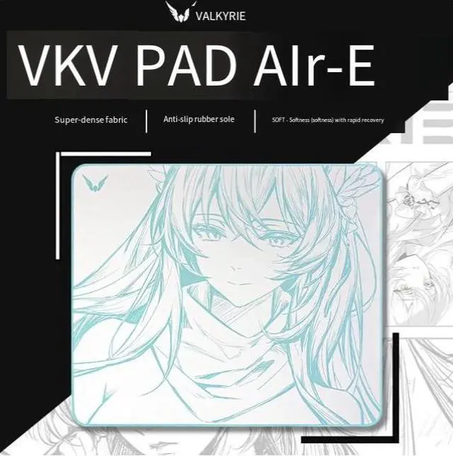 Main image of VALKYRIE/Valkyrie VKV PAD Air 2D Line drawing E-sports mouse pad specifically for gaming