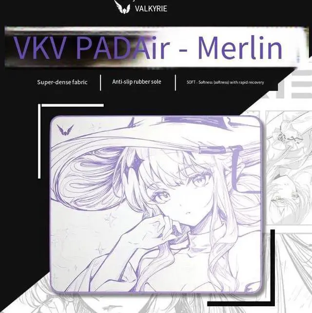 Main image of VALKYRIE/Valkyrie VKV PAD Air 2D Line drawing E-sports mouse pad specifically for gaming Merlin