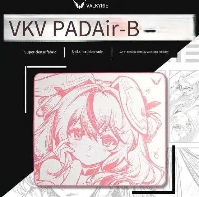 Main image of VALKYRIE/Valkyrie VKV PAD Air 2D Line drawing E-sports mouse pad specifically for gaming Lu Bo