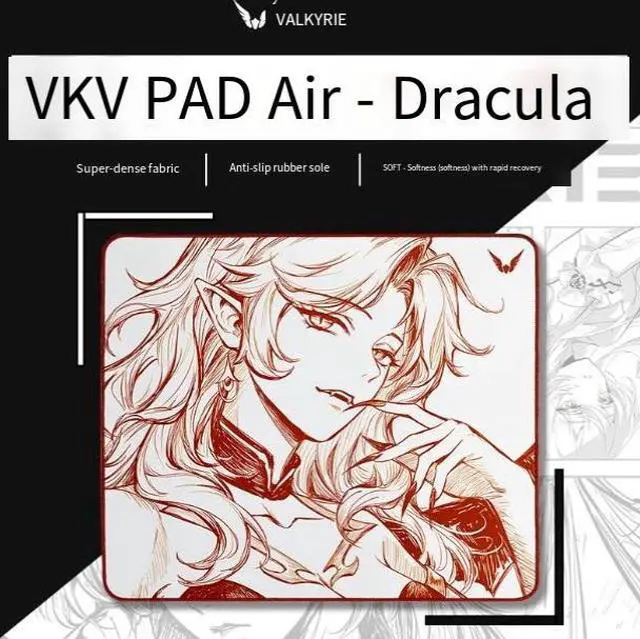 Main image of VALKYRIE/Valkyrie VKV PAD Air 2D Line drawing E-sports mouse pad specifically for gaming Dracula