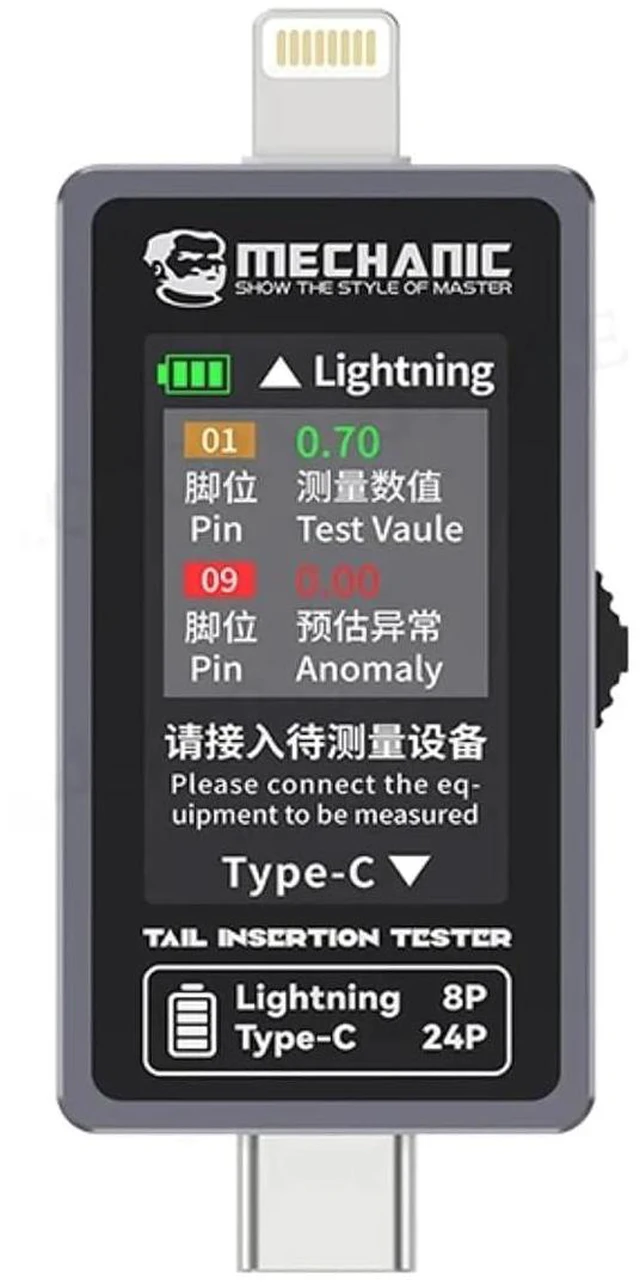 Main image of Type-C Lightning Interface Tail Insertion Detector Mechanic T-824, High Precision Digital Display Tester for Tail Plug Detection iPhone Mobile Phone Tablet Apple iPad Mac Android Phone
