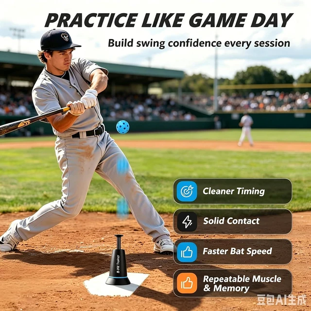 Alt view image 6 of 7 - Batting practice tee, Durable Nylon Strength, Batting Tee for Perfect Swings, Baseball Training for Hitting Without a Pitcher 1 Popper Ball Included