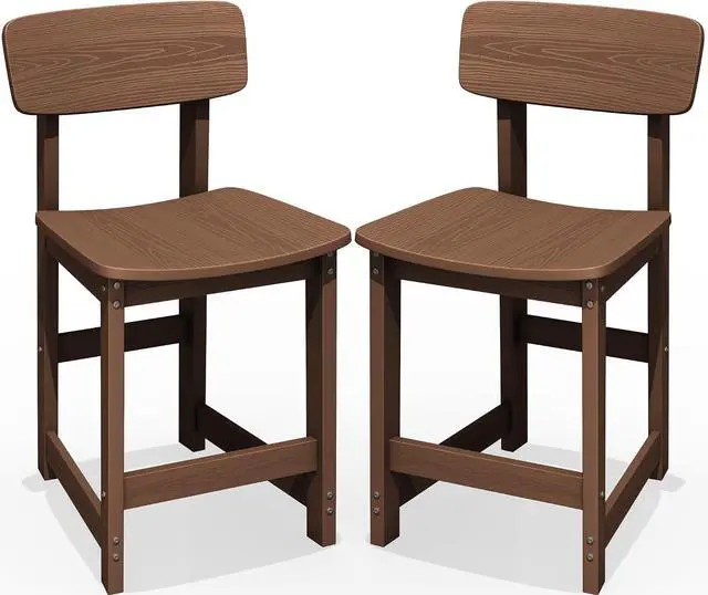 Main image of Outdoor Bar Stools Set of 2, All Weather HDPE 25" Counter Height Bar Stools with Back, Outdoor Armless Barstools for Patio, Garden, Backyard, Balcony, Poolside, Brown