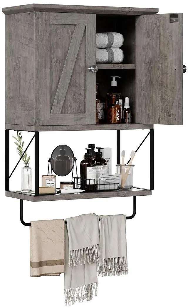 Main image of Small Medicine Cabinet, Brown