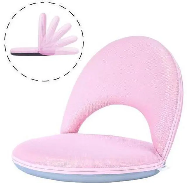 Main image of Floor Chair Floor Cushion Folding Padded Office Chair Adjustable 5-Position Floor Seat with Back Support for Kids Adult Great for Gaming Reading Meditating