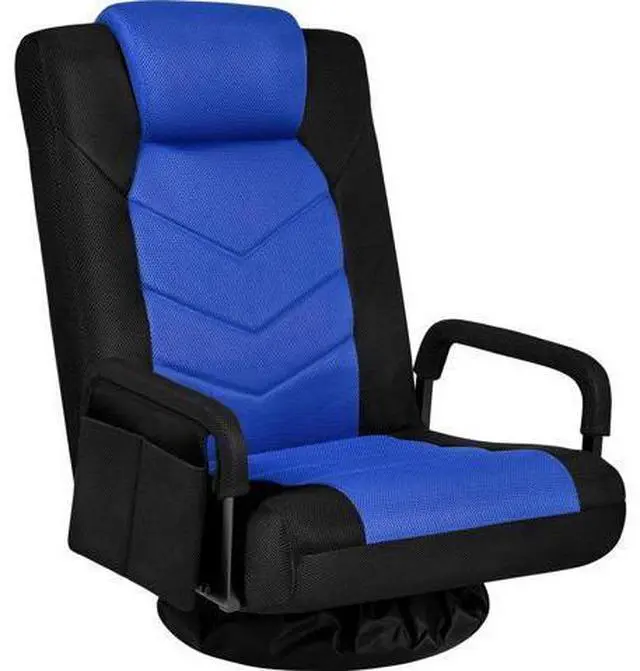 Main image of Yaheetech Floor Office Chair Swivel Video Office Chair Multipurpose Lazy Lounger Couch for Playing Games, TV, Reading with 6 Adjustable Position, Side Pocket, Armrest Handles