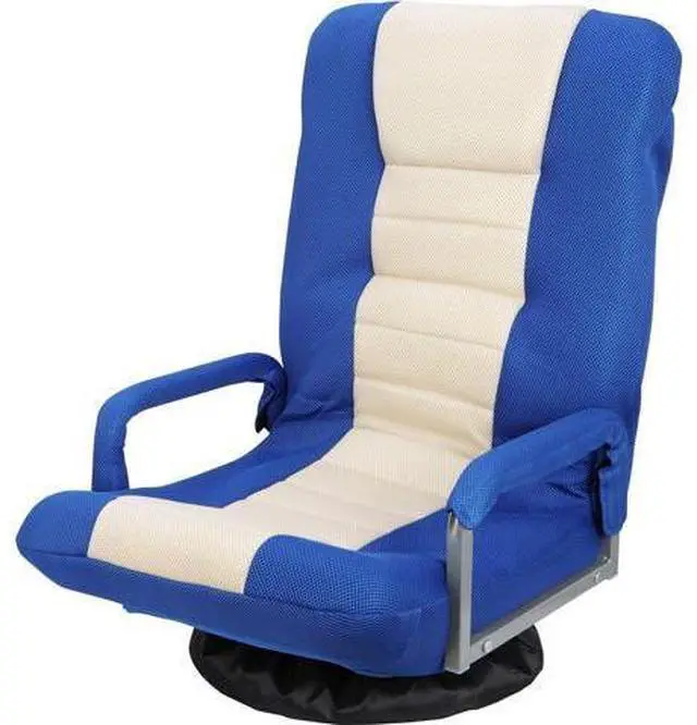 Main image of SUPER DEAL Floor Office Chair with Arms, Floor Lazy Lounger Chair with Adjustable 5 Positions 360 Degree Swivel for Adults Teens Reading, Relaxing, Watching TV, Blue and Beige