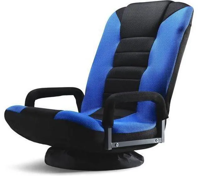 Main image of Swivel Gaming Floor Chair - Enjoy 6 Different Positions, Adjustable Lumbar Support, Removable Polyester Cover & Arm Rests, Folds to Store, Stylish Blue with Black Center Stripe