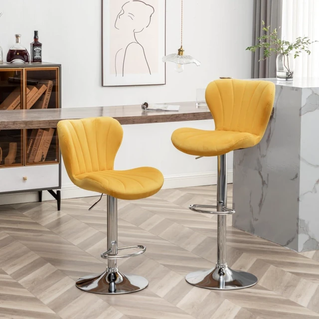 Main image of Fabric Upholstered Bar Stools Set of 2,Comfortable Velvet Barstools w/Adjustable Rotating Base&Backrest for Home Bar,Parsons Chair w/Foot Pedals for Dining Room,Wave Contour Design (Yellow + Set of 2)