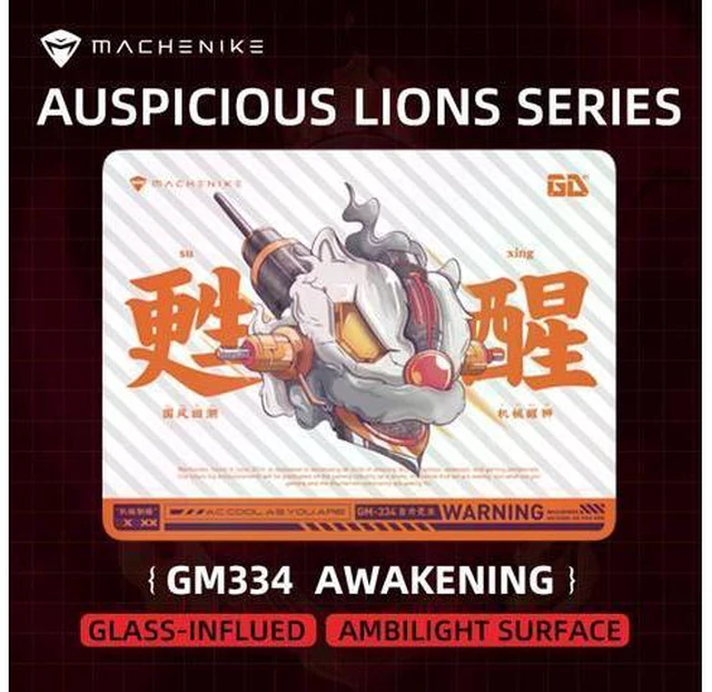 Alt view image 3 of 7 - GM334 Auspicious LionsSeries Fiberglass Material Mouse pad 360*280*4mm - AWAKENING