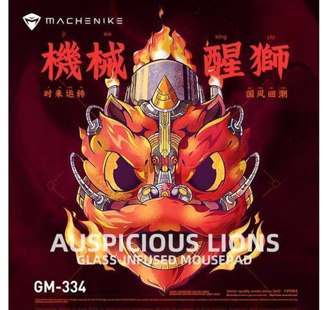 Alt view image 6 of 7 - GM334 Auspicious LionsSeries Fiberglass Material Mouse pad 360*280*4mm - AWAKENING