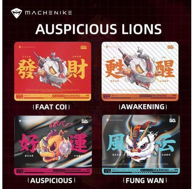 Alt view image 7 of 7 - GM334 Auspicious LionsSeries Fiberglass Material Mouse pad 360*280*4mm - AWAKENING
