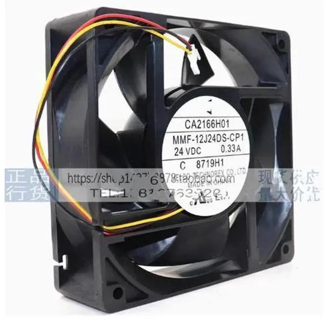 Main image of Fan CA2166H01 MMF-12J24DS-CP1 24V 0.33A