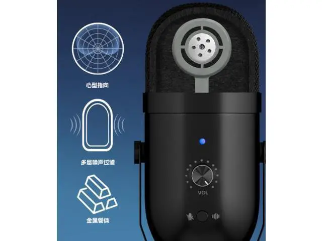 Alt view image 6 of 6 - USB capacitive microphone for computer, PS4 game live streaming recording microphone, mobile phone dubbing recording, noise reduction microphone, type-C