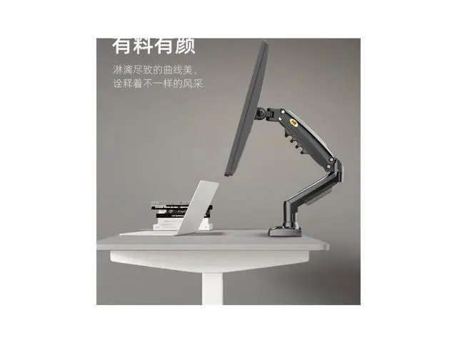 Alt view image 3 of 6 - NB F80 monitor stand computer stand desktop lift monitor stand arm swivel computer stand monitor base elevated screen stand 17-30 inches