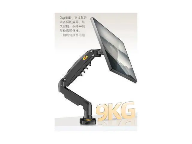 Alt view image 5 of 6 - NB F80 monitor stand computer stand desktop lift monitor stand arm swivel computer stand monitor base elevated screen stand 17-30 inches